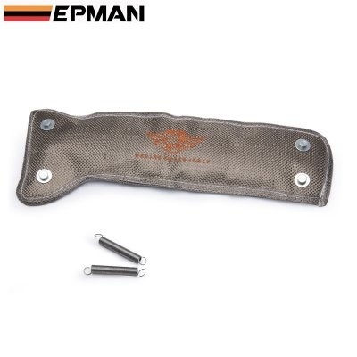 Manta Térmica Subaru