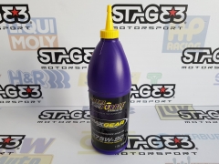 Óleo Diferencial Royal Purple 75w90 (1L)