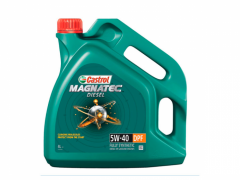 Óleo CASTROL Magnatec Diesel DPF 5W-40 5L