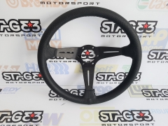 Volante Stage3 Motorsport Pele/Couro (350mm / 80mm)