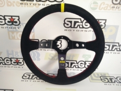 Volante RRS Universal 90mm