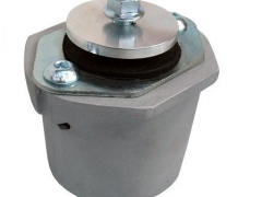 Apoio Vibra technics Motor Frontal Seat Ibiza 6kII