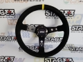 Volante GT2i 350mm / 75mm Camurça