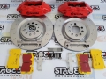 Kit Travagem BREMBO Seat Ibiza 6L