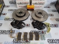 Kit Travagem Wilwood 4pistons Toyota AE86 - 275mm