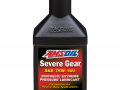 Óleo Diferencial AMSOIL SAE 75W-140