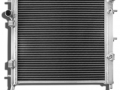 Radiador Água – Citroen C2 C3 DS3 207 VTI